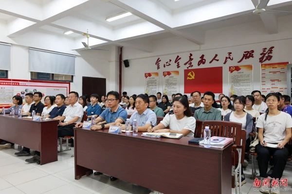 组织动态｜新葡京官网启动第二期党务工...